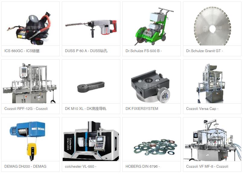 LABFACILITY T型熱電偶傳感器