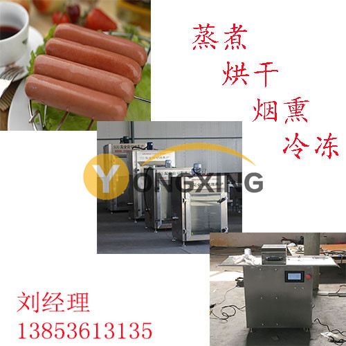 5b7f9b7303d10.jpg
